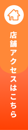 https://adbase-static-dev.s3-ap-northeast-1.amazonaws.com/lp/images/suggest/fixedBanner.png